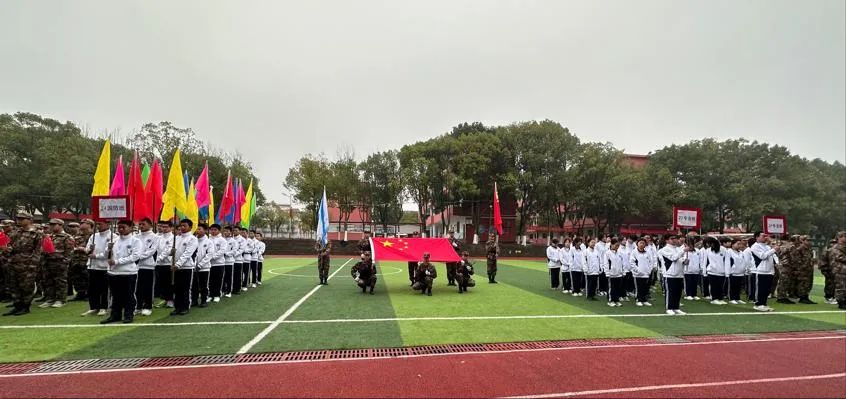 鷹潭九龍職業(yè)中等專業(yè)學(xué)校東望教育基地2024年冬季運(yùn)動(dòng)會(huì)圓滿落幕