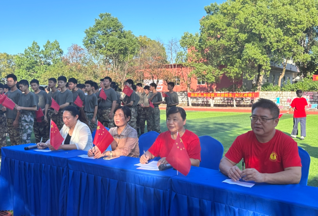 鷹潭東望教育基地慶祝國慶75周年紅歌比賽圓滿舉行