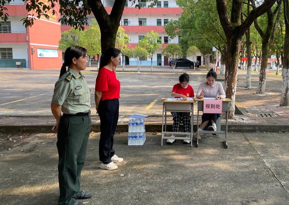 攜手并肩  勇敢追夢——江西鷹潭九龍東望職教實訓(xùn)基地新生迎新日